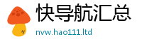 2025新资料免费大全比7777788888管家婆凤凰网查一下云间玉箭
